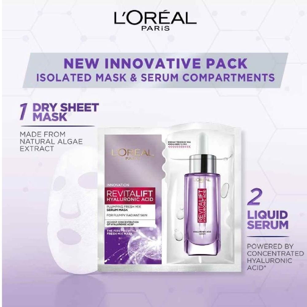 L'oreal Paris Revitalift Hyaluronic Acid Plumping Fresh Mix Serum Mask Sheets 5s