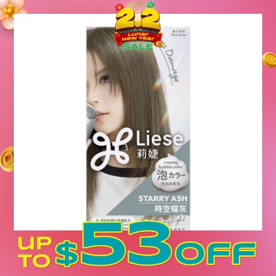 LIESE Creamy Bubble Color Starry Ash 1s