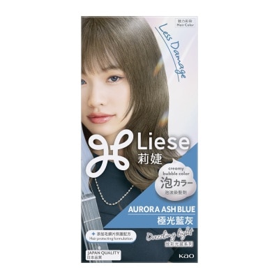 LIESE Creamy Bubble Color Aurora Ash Blue 1s