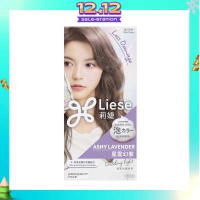 LIESE Creamy Bubble Ashy Lavender (Easy DIY Foam Format) 1s