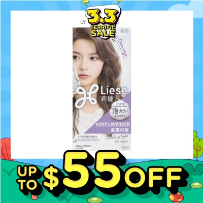 LIESE Creamy Bubble Ashy Lavender (Easy DIY Foam Format) 1s