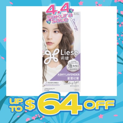 LIESE - Creamy Bubble Ashy Lavender (Easy DIY Foam Format) 1s