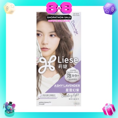 LIESE - Creamy Bubble Color Ashy Lavender 1s