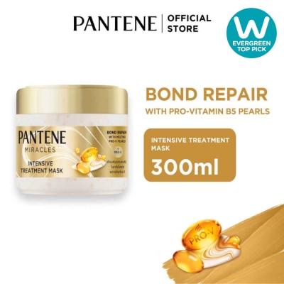 PANTENE - Miracle Intensive Treatment Mask Bond Repair 300ml image