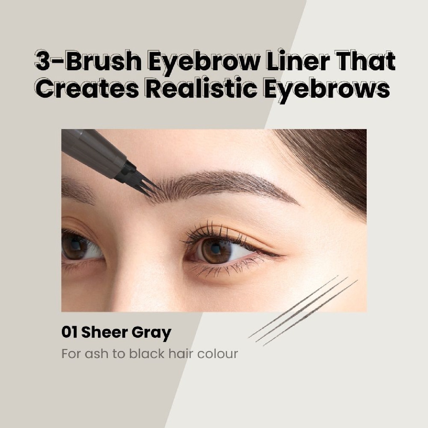 Fake Liquid Eyebrow #01 Sheer Gray 0.4ml