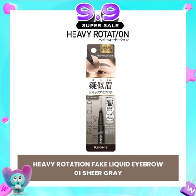 HEAVY ROTATION - Fake Liquid Eyebrow #01 Sheer Gray 0.4ml image