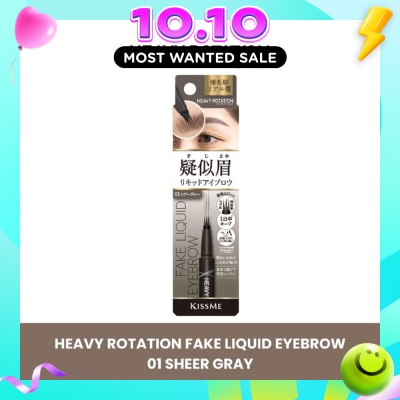 HEAVY ROTATION Fake Liquid Eyebrow image