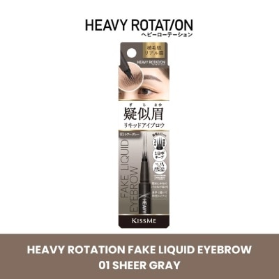 HEAVY ROTATION - Fake Liquid Eyebrow #01 Sheer Gray 0.4ml