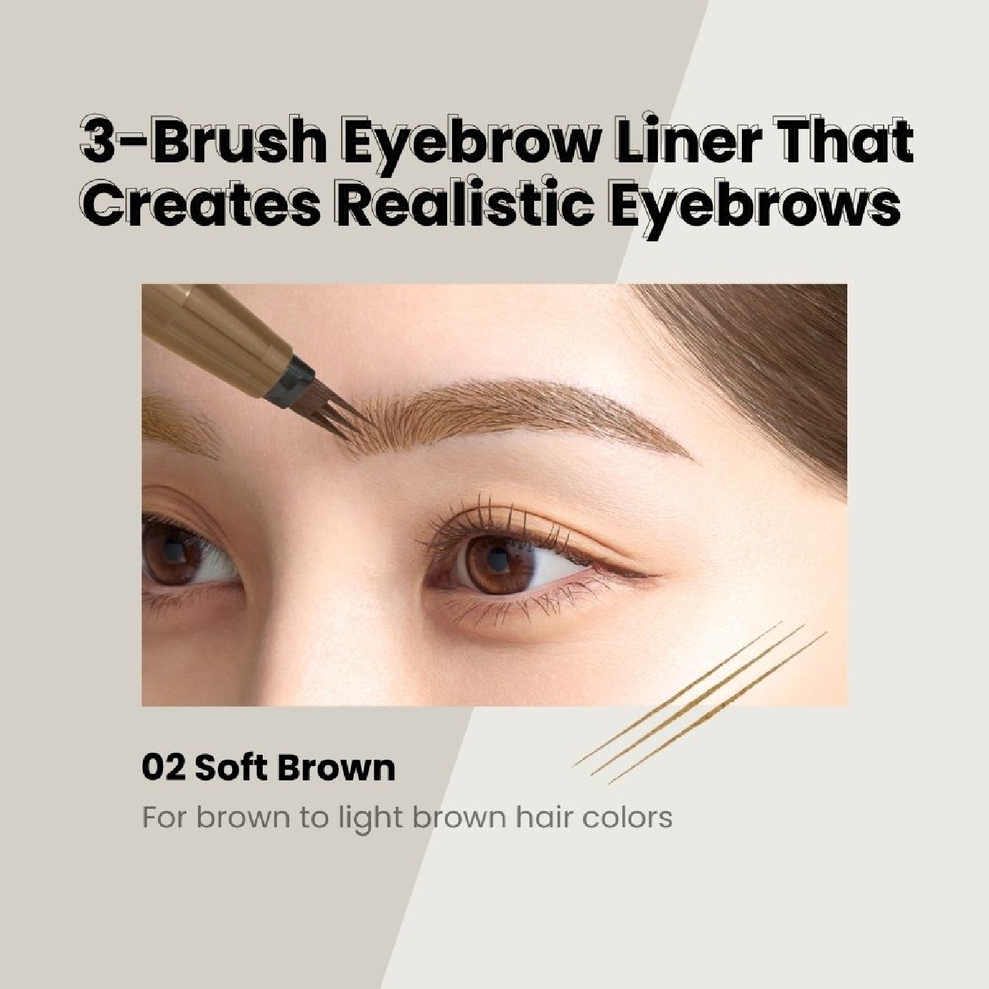 Fake Liquid Eyebrow #02 Soft Brown 0.4ml