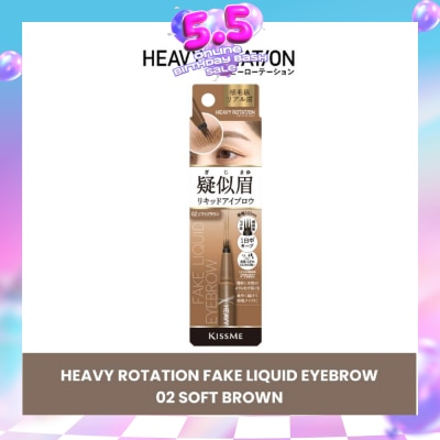 HEAVY ROTATION - Fake Liquid Eyebrow #02 Soft Brown 0.4ml