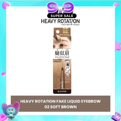 HEAVY ROTATION - Fake Liquid Eyebrow #02 Soft Brown 0.4ml image