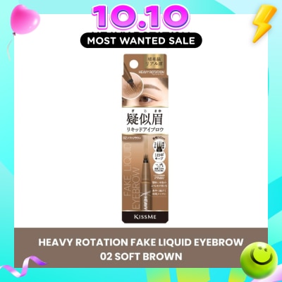 HEAVY ROTATION Fake Liquid Eyebrow image