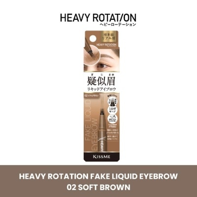 HEAVY ROTATION - Fake Liquid Eyebrow #02 Soft Brown 0.4ml