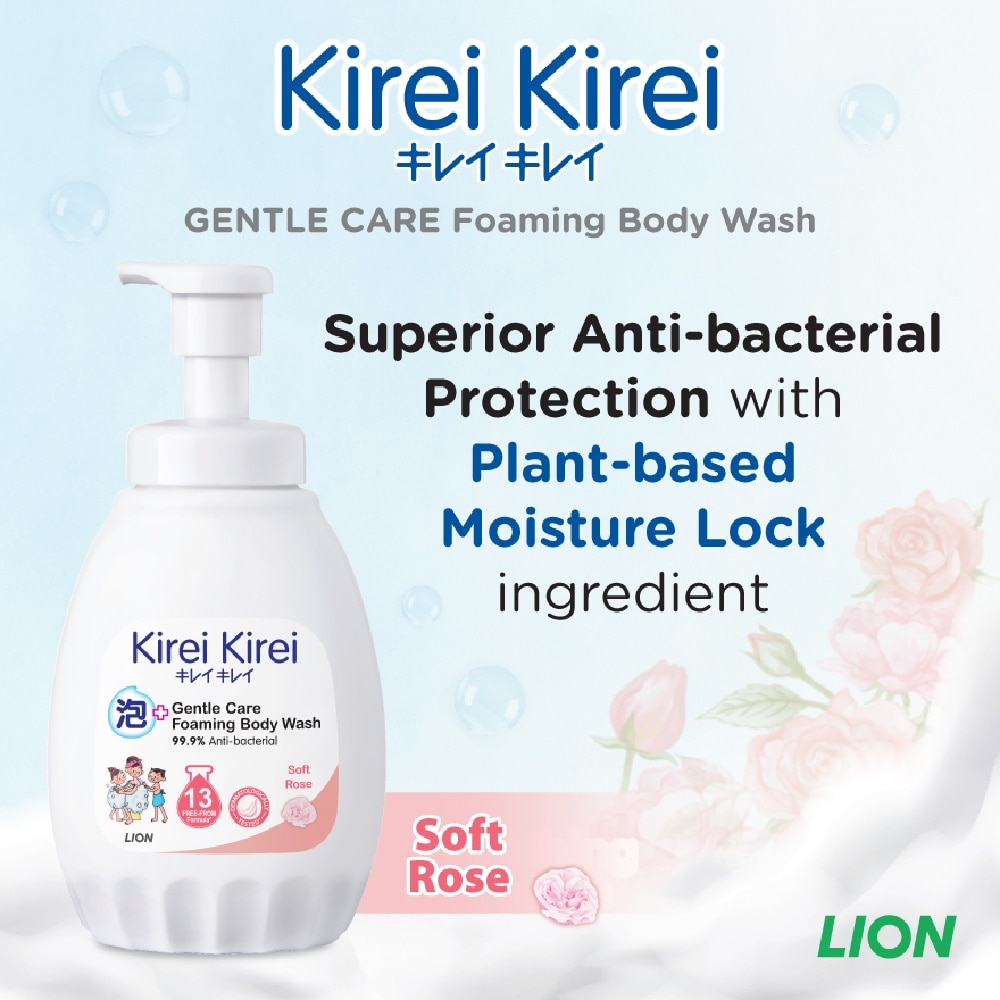 Gentle Care Foaming Body Wash Soft Rose 900ml