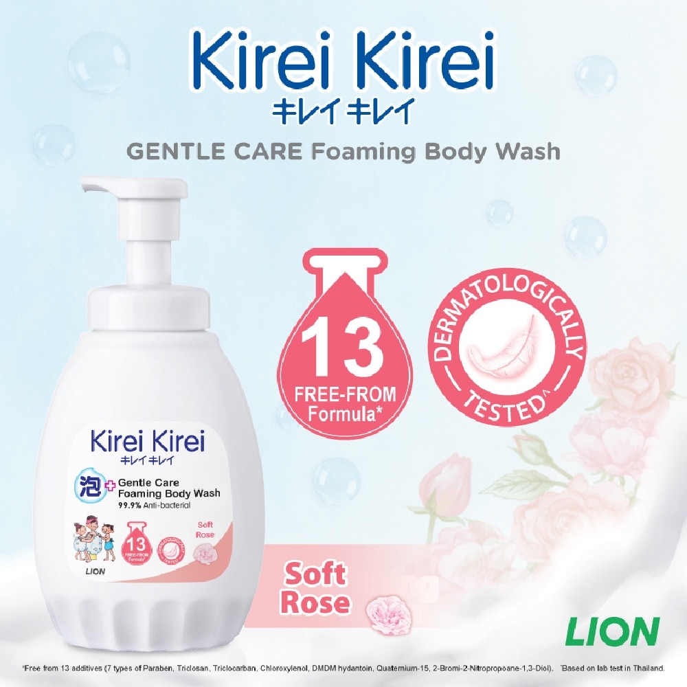 Gentle Care Foaming Body Wash Soft Rose 900ml