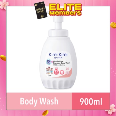 KIREI KIREI Gentle Care Foaming Body Wash Soft Rose 900ml