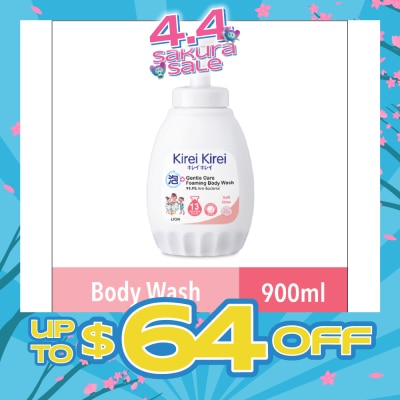 KIREI KIREI - Gentle Care Foaming Body Wash Soft Rose 900ml