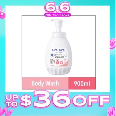KIREI KIREI - Gentle Care Foaming Body Wash Soft Rose 900ml