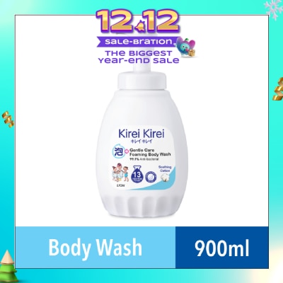 KIREI KIREI Gentle Care Foaming Body Wash Soothing Cotton 900ml