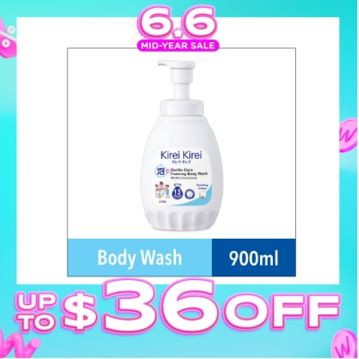 KIREI KIREI - Gentle Care Foaming Body Wash Soothing Cotton 900ml