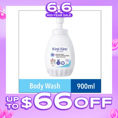 KIREI KIREI - Gentle Care Foaming Body Wash Soothing Cotton 900ml