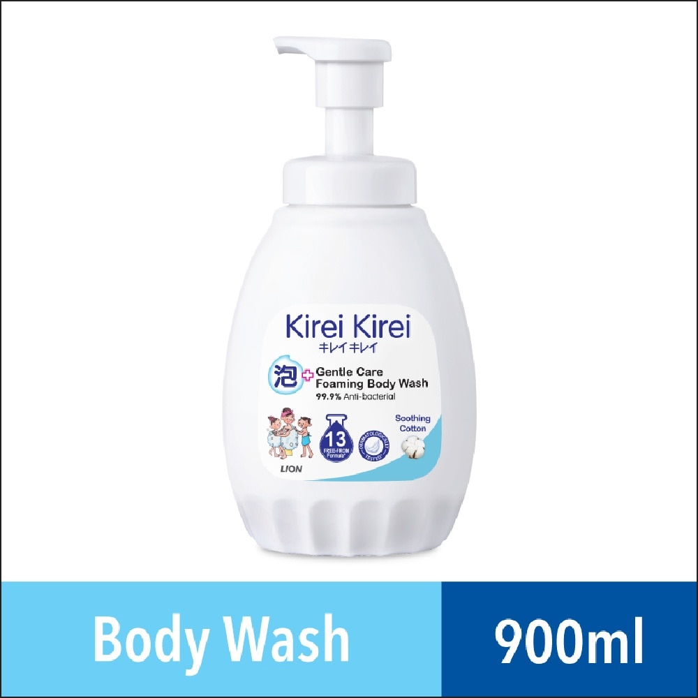 Gentle Care Foaming Body Wash Soothing Cotton 900ml