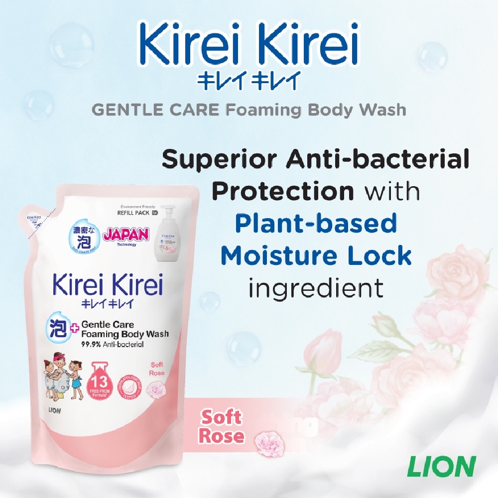 Gentle Care Foaming Body Wash Soft Rose Refill Pack 600ml