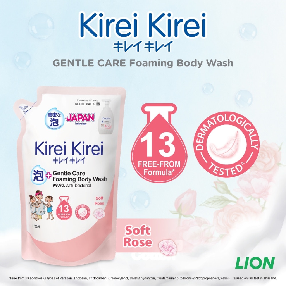 Gentle Care Foaming Body Wash Soft Rose Refill Pack 600ml