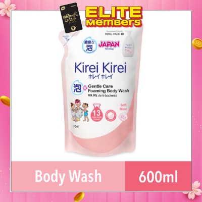 KIREI KIREI Gentle Care Foaming Body Wash Soft Rose Refill Pack 600ml