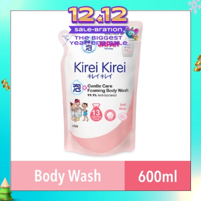 KIREI KIREI Gentle Care Foaming Body Wash Soft Rose Refill Pack 600ml