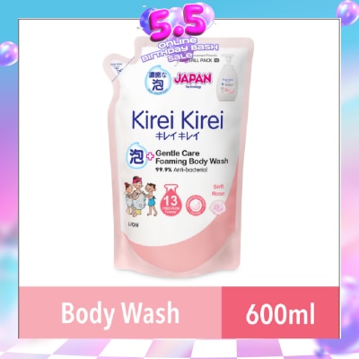 KIREI KIREI - Gentle Care Foaming Body Wash Soft Rose Refill Pack 600ml