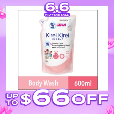 KIREI KIREI - Gentle Care Foaming Body Wash Soft Rose Refill Pack 600ml