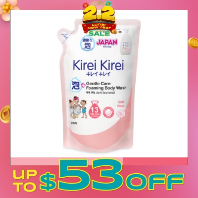 KIREI KIREI Gentle Care Foaming Body Wash Soft Rose Refill Pack 600ml