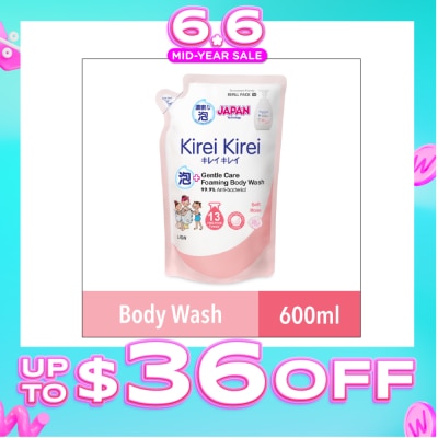 KIREI KIREI - Gentle Care Foaming Body Wash Soft Rose Refill Pack 600ml