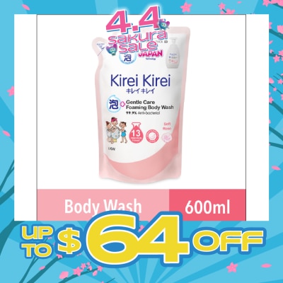 KIREI KIREI - Gentle Care Foaming Body Wash Soft Rose Refill Pack 600ml