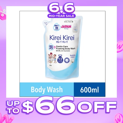 KIREI KIREI - Gentle Care Foaming Body Wash Soothing Cotton Refill Pack 600ml