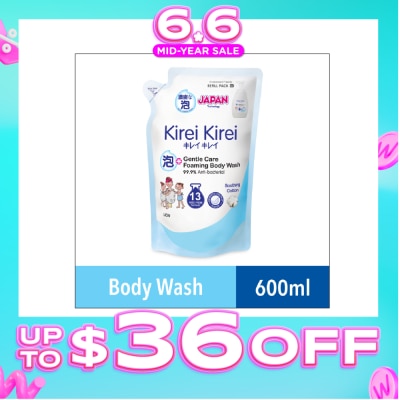 KIREI KIREI - Gentle Care Foaming Body Wash Soothing Cotton Refill Pack 600ml