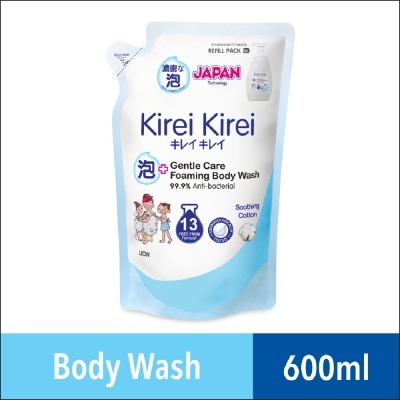 KIREI KIREI Gentle Care Foaming Body Wash Soothing Cotton Refill Pack 600ml