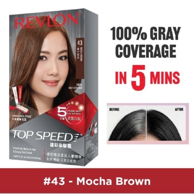 REVLON - Top Speed Haircolor #43 Mocha Brown 140ml