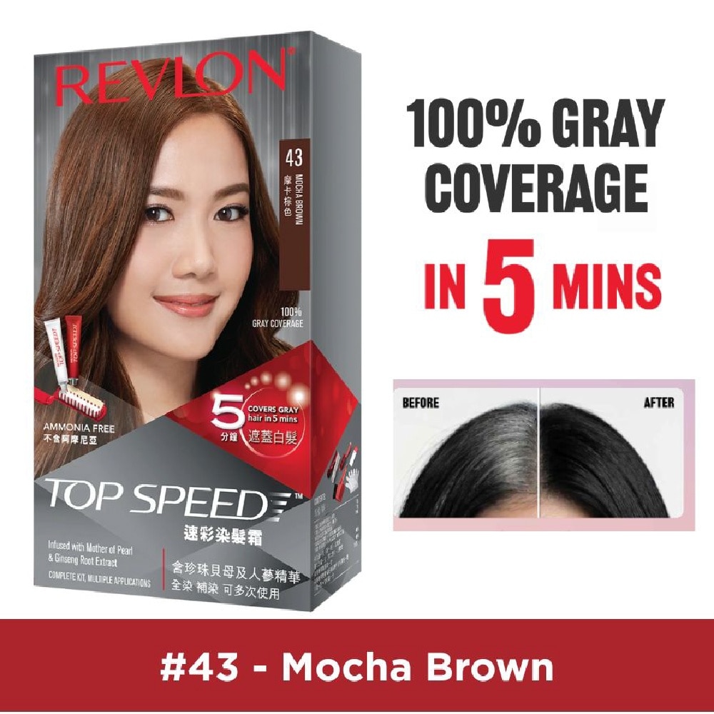 Top Speed Haircolor #43 Mocha Brown 140ml
