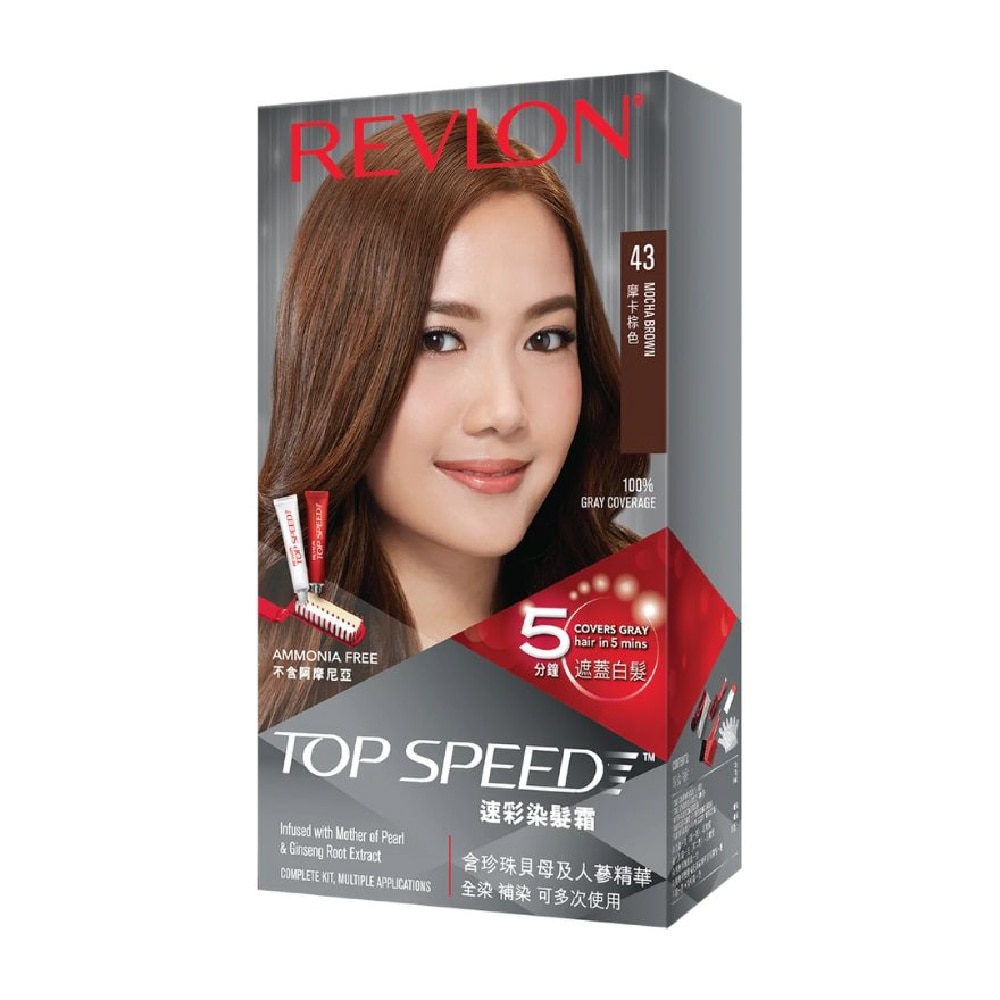 Top Speed Haircolor #43 Mocha Brown 140ml