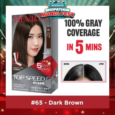 REVLON - Top Speed Haircolor #65 Dark Brown 140ml