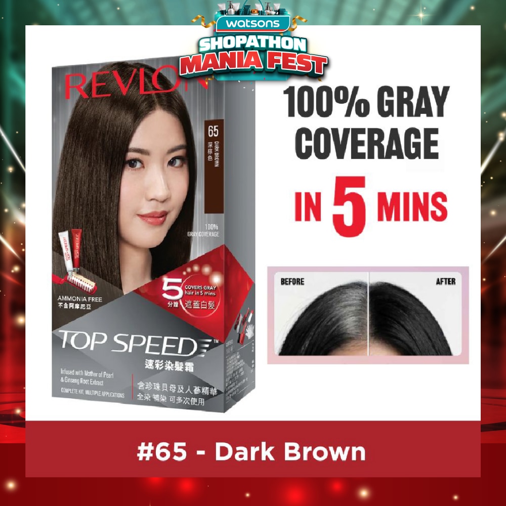 Top Speed Haircolor #65 Dark Brown 140ml