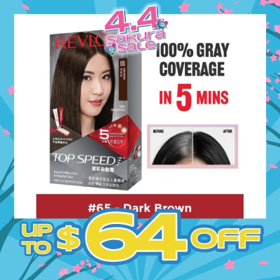 REVLON - Top Speed Haircolor #65 Dark Brown 140ml