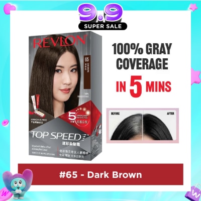 REVLON - Top Speed Haircolor #65 Dark Brown 140ml image