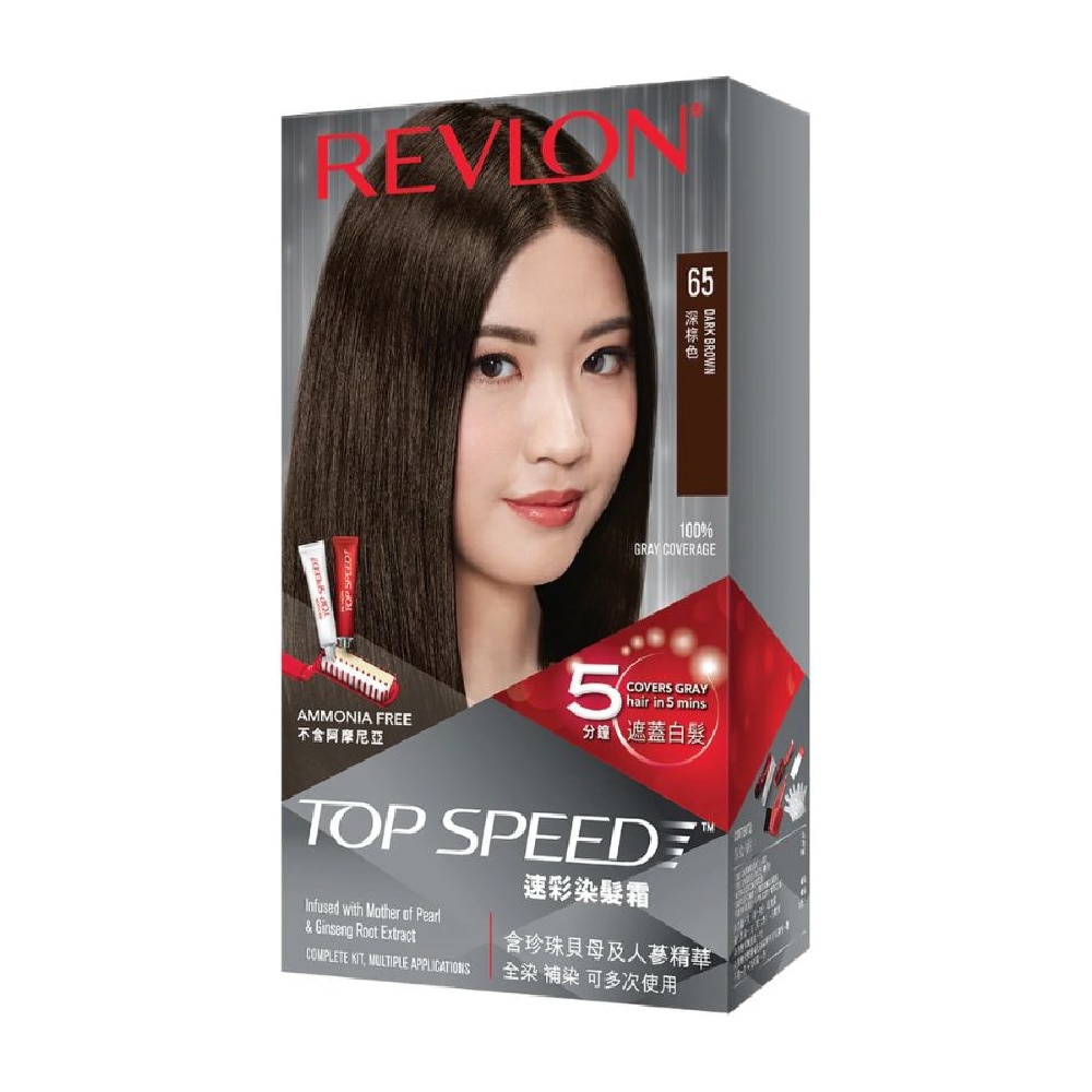 Top Speed Haircolor #65 Dark Brown 140ml