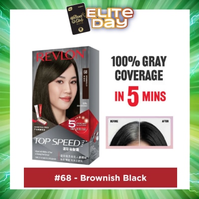 REVLON - Top Speed Haircolor #68 Brownish Black 140ml