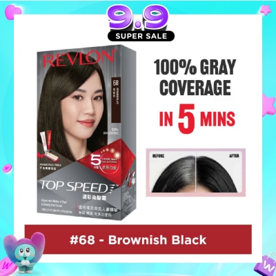 REVLON - Top Speed Haircolor #68 Brownish Black 140ml image