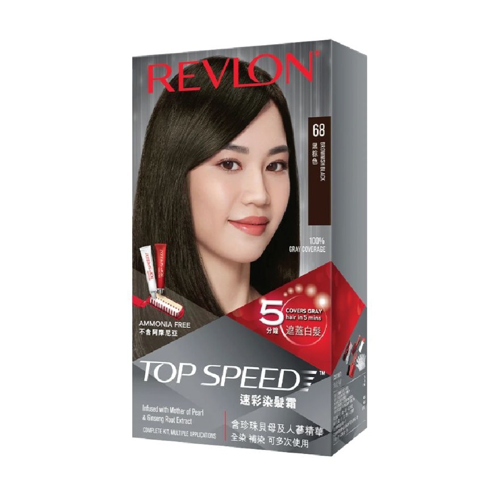 Top Speed Haircolor #68 Brownish Black 140ml