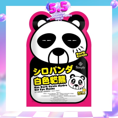 SIMPLY - Bye Dark Circle Hydro Gel Eye Masks 2 Pairs